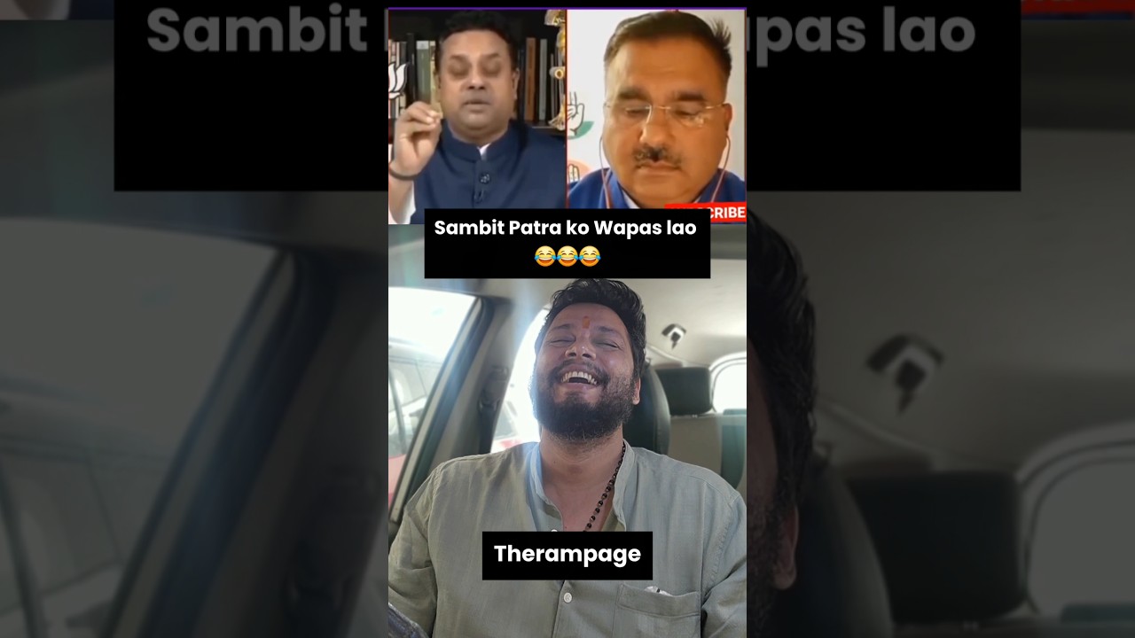 We don't know anything, bring sambit patra back 😂😂🙌 #funny #roast #video #bjp #congress #comedy #fun