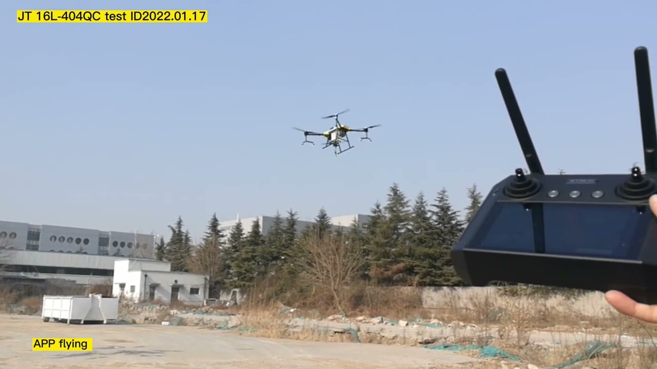 16L- 404QC drone sprayer  test Indonesia 2022.01.17