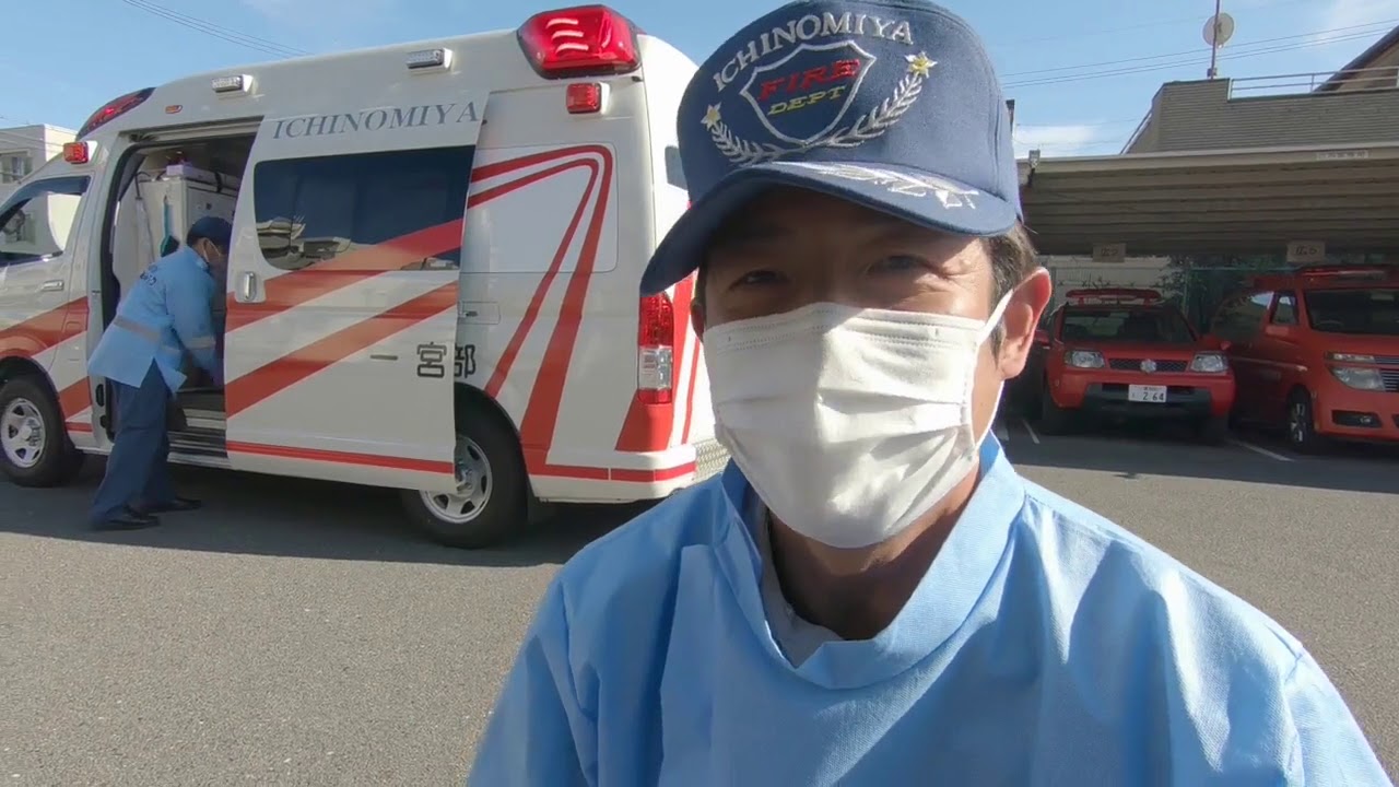 小学生低学年向け　一宮市消防本部　消防車の紹介