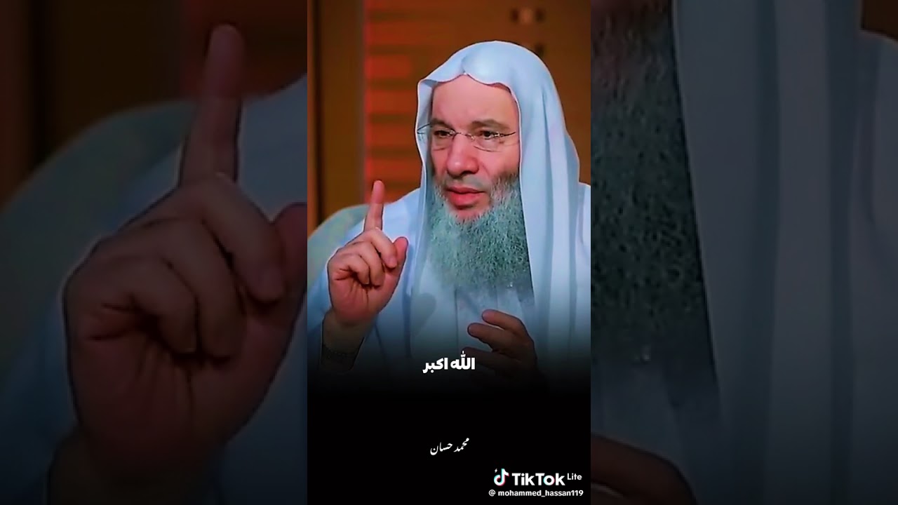 6 جانفي 2026