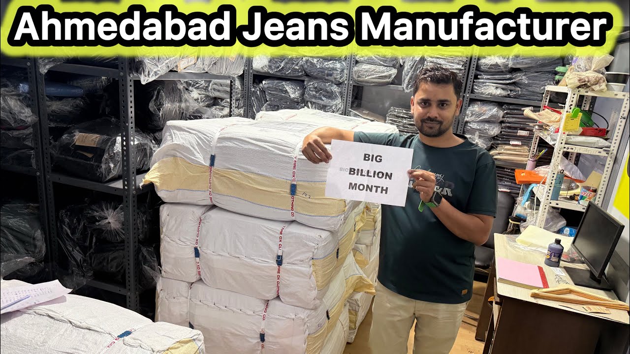 Rs:-175🔥/ Jeans Manufacturer/ Ahmedabad jeans Wholesale Market/ Jeans Manufacturer/ Jeans Wholesale 