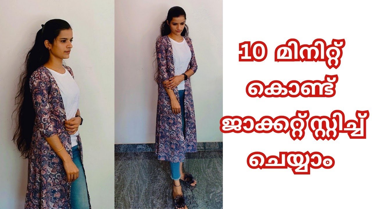 Long shrug cutting & stitching🧚💃 # stylish long jacket #malayalam