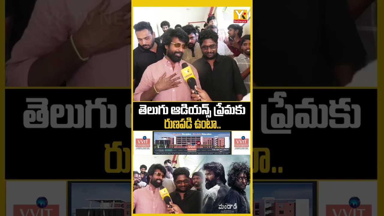 Actor Soori Expresses Heartfelt Thanks to Vizag Fans for Incredible Support! YK TV