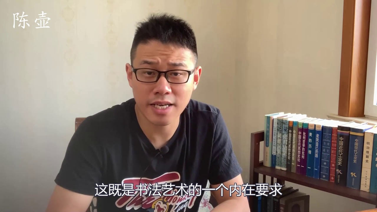 陈壶解读掇只壶，一看就懂！