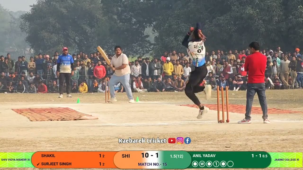 Final Live 🔴 | Jaanki Inter college Xi 🆚️ Shiv Vidya Mandir Xi | Bhabhanpur premier league Raebareli