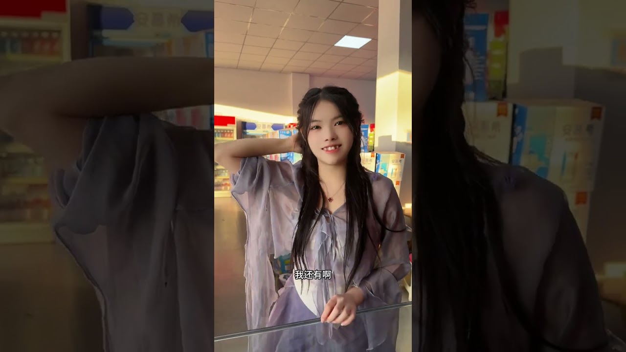 看下这个苗族女孩跳舞怎么样