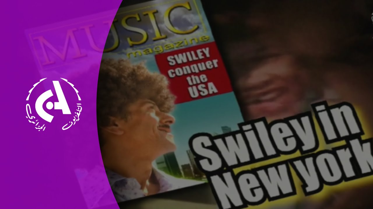 Canal détente  l  28-01-2026