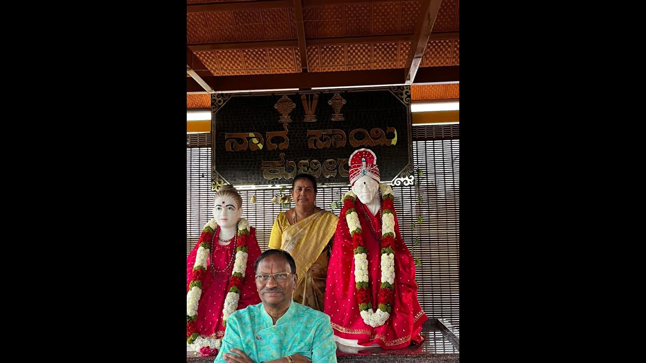 GURUPOURNIMA - 2024 |  21st July 2024 | Live