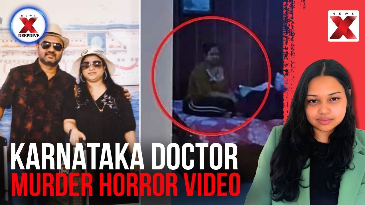 Karnataka Doctor Murder: Husband Lying In Blood, Wife Scrolling On Bed | NewsX Deepdive