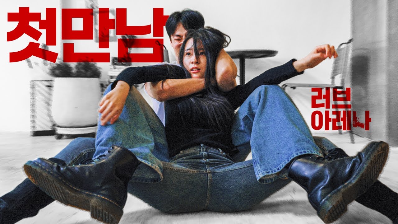 스즌이랑 뜩같네요ㅋㅋ