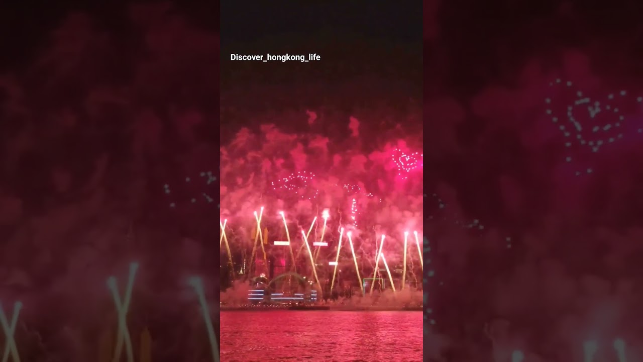 Fireworks In Hong Kong At China National Day 2023 | 年国庆节香港烟花表演 #fireworks #hkfireworks #hongkong
