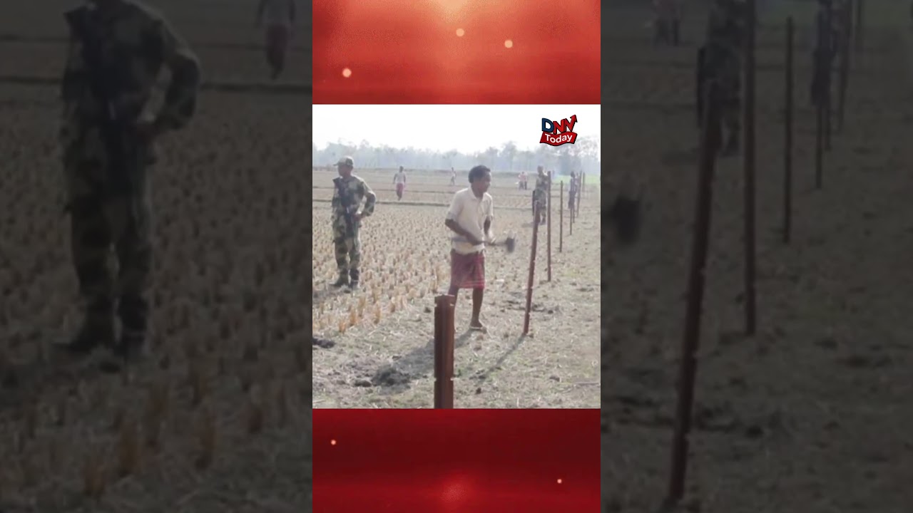 ভারত-বাংলাদেশ সীমান্তে কাঁটাতারের বেড়া: লিংখং গ্রামের স্থানীয়দের দাবি কী? #news