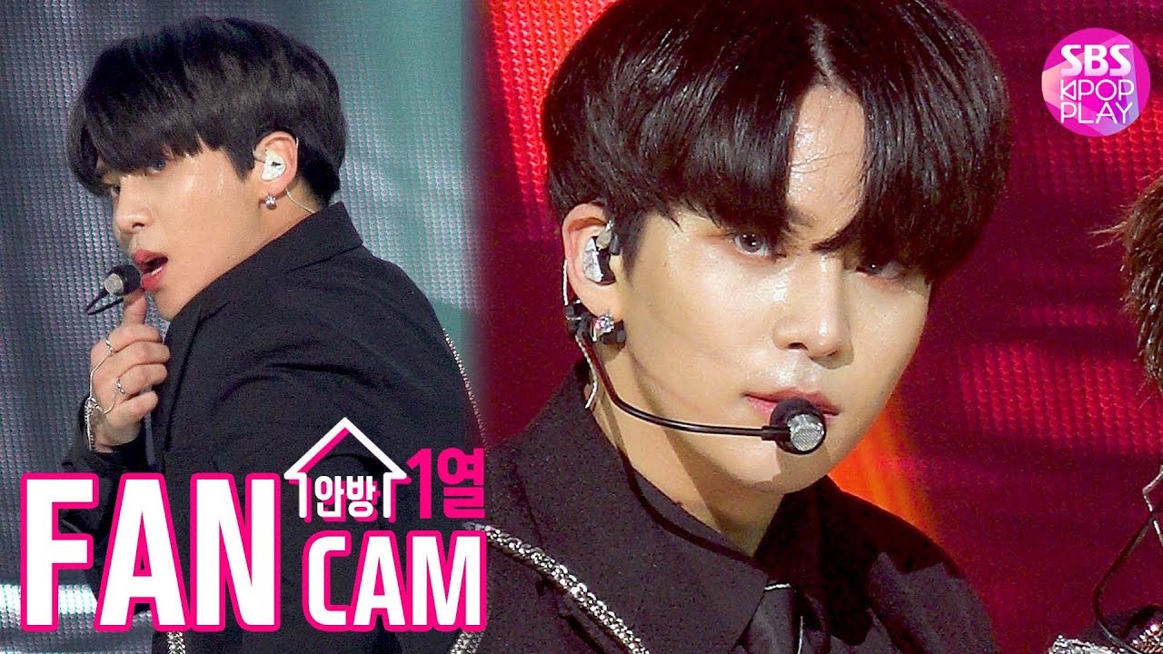 [안방1열 직캠4K] 에이티즈 최종호 'Answer' (ATEEZ CHOI JONGHO Fancam)│@SBS Inkigayo_2020.1.19