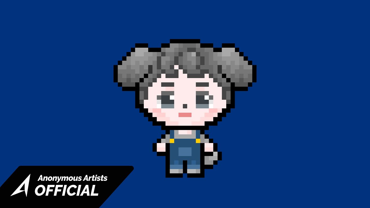 비가 오는 날 (Art. Meeho (미호)) - Anonymous Artists (어나니머스 아티스트)