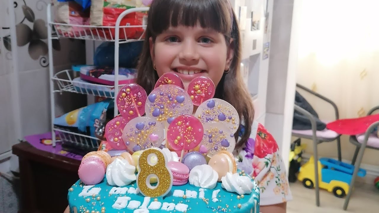 Petrecerea selenei🥳🥳🥳pachet de la mama ❤️❤️❤️❤️
