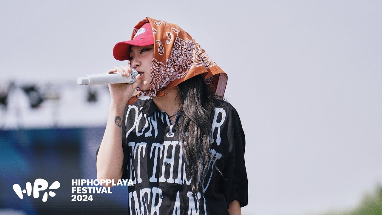 이영지 - NOT SORRY LIVE at HIPHOPPLAYA FESTIVAL 2024