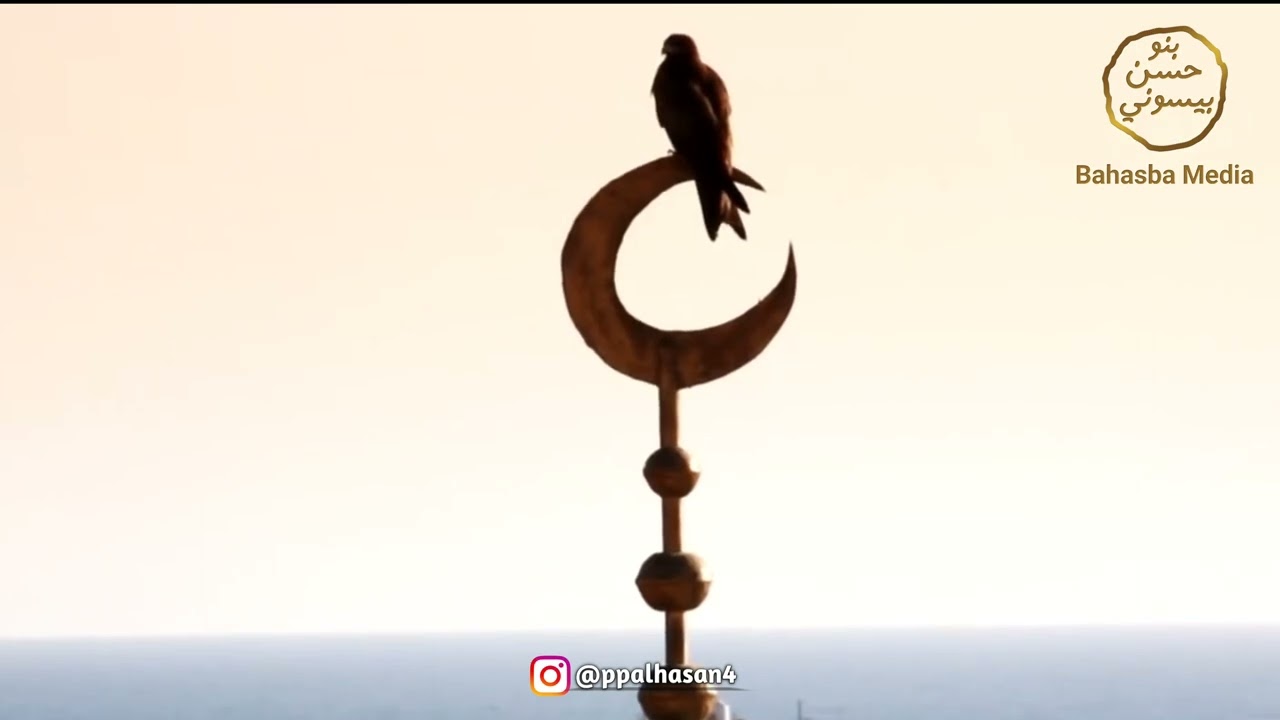 أشهد أن لا إله إلا الله نستغفر الله نسألك الجنة ونعوذبك من النار ١