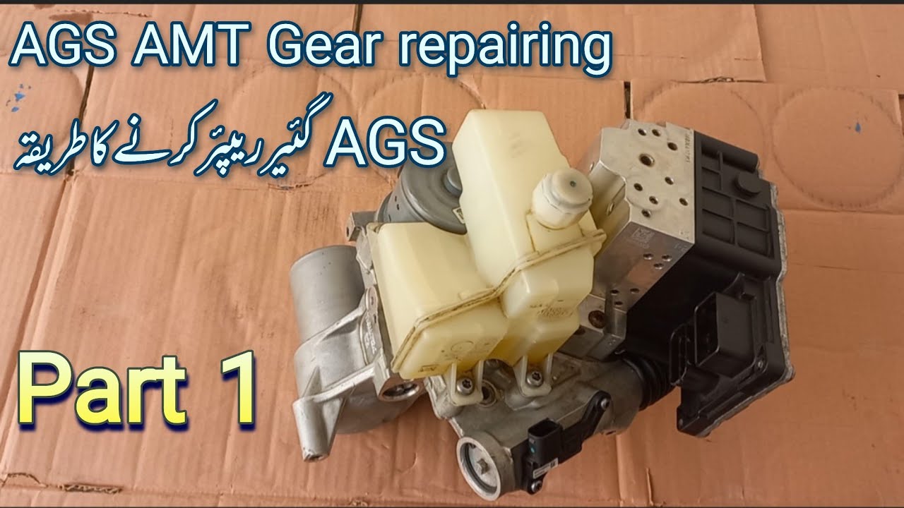 AGS AMT gear repairing (part 1) DTC P1984,P080A,P1844 problem solve.