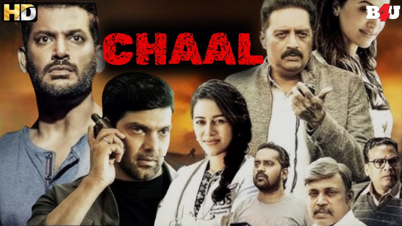 एक खेल… जो ज़िंदगी बदल दे, जीत उसीकी होगी जो जिगर से खेले - Hindi Dub Action Thriller Film - Enemy