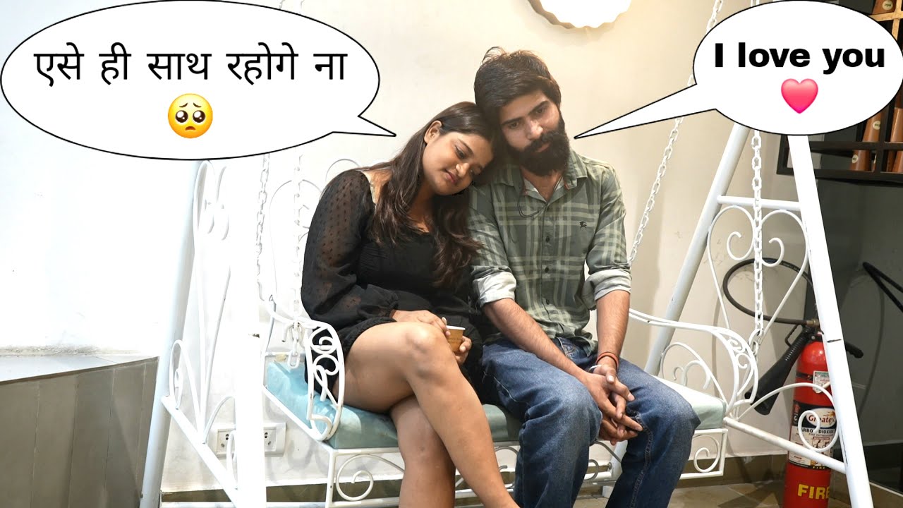 Restaurant में हुआ प्यार 😍❤️ || Sk Vaid