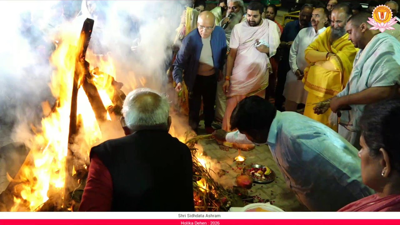 Holika Dehen : 2026