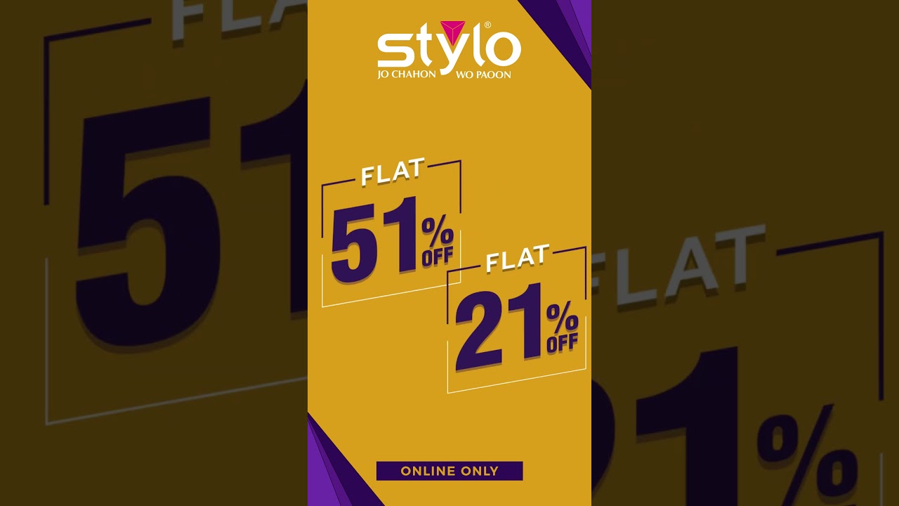 Stylo 12-12 Sale