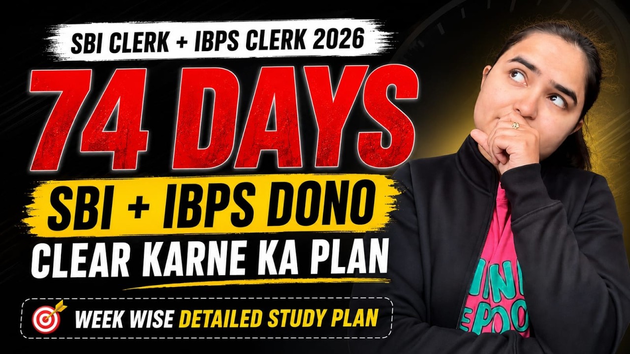 SBI/ IBPS Clerk 2026 | How I scored 93 in Prelims & 112 in Mains in 1st attempt | BY SHIVANI KESWANI