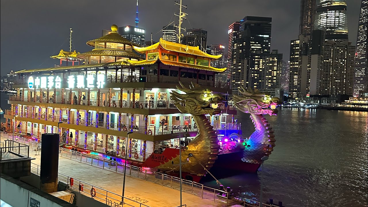 Huangpu River Cruise