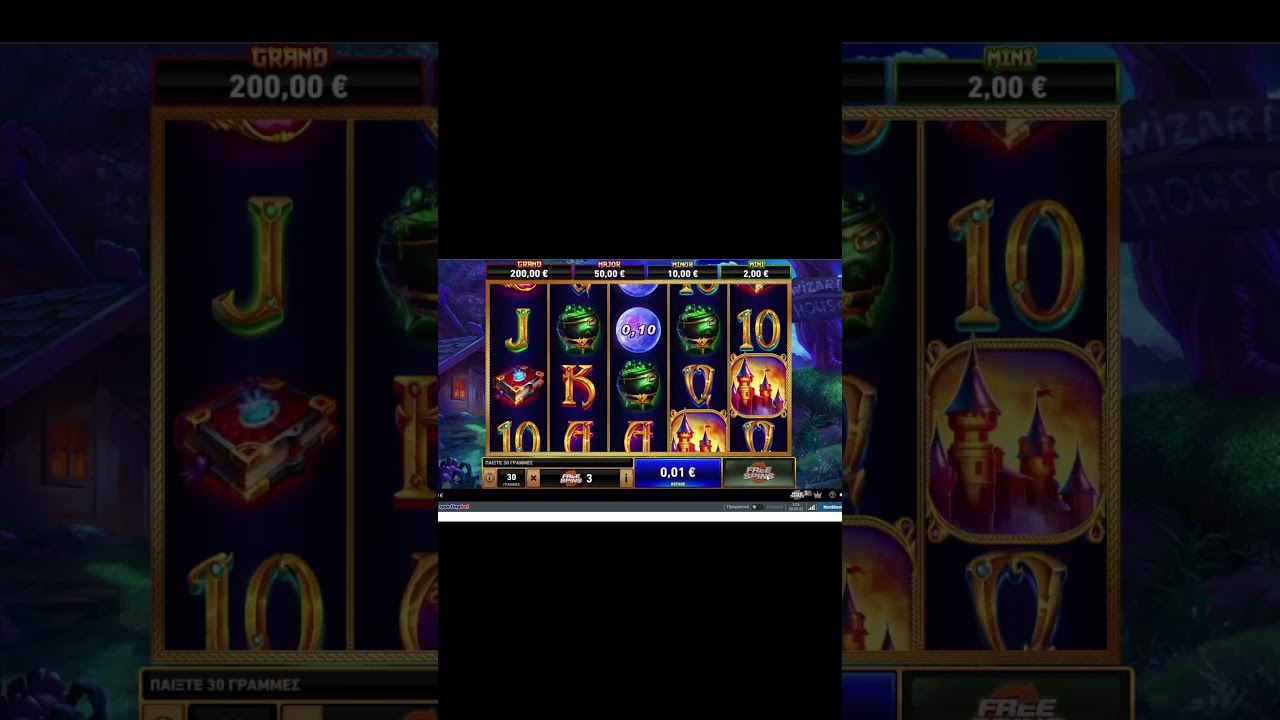 Blue Wizard 5 free spins