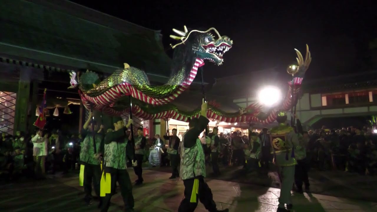 令和六年辰年奉納龍踊 鎮西大社 諏訪神社　長坂昇り龍からの中庭龍踊奉納 2024年1月1日