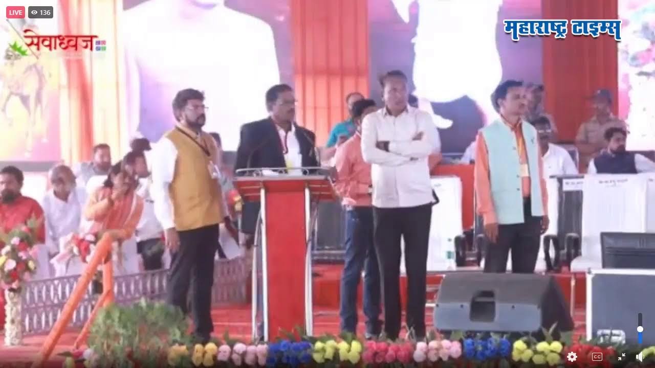Maharashtra Times Live | Santosh Bangar Live | washim