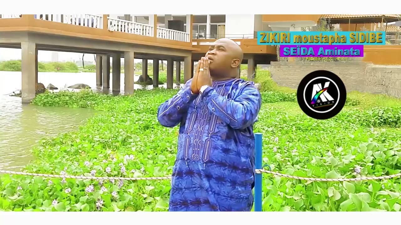 zikiri moustapha Sidibe Seydat AMINATA