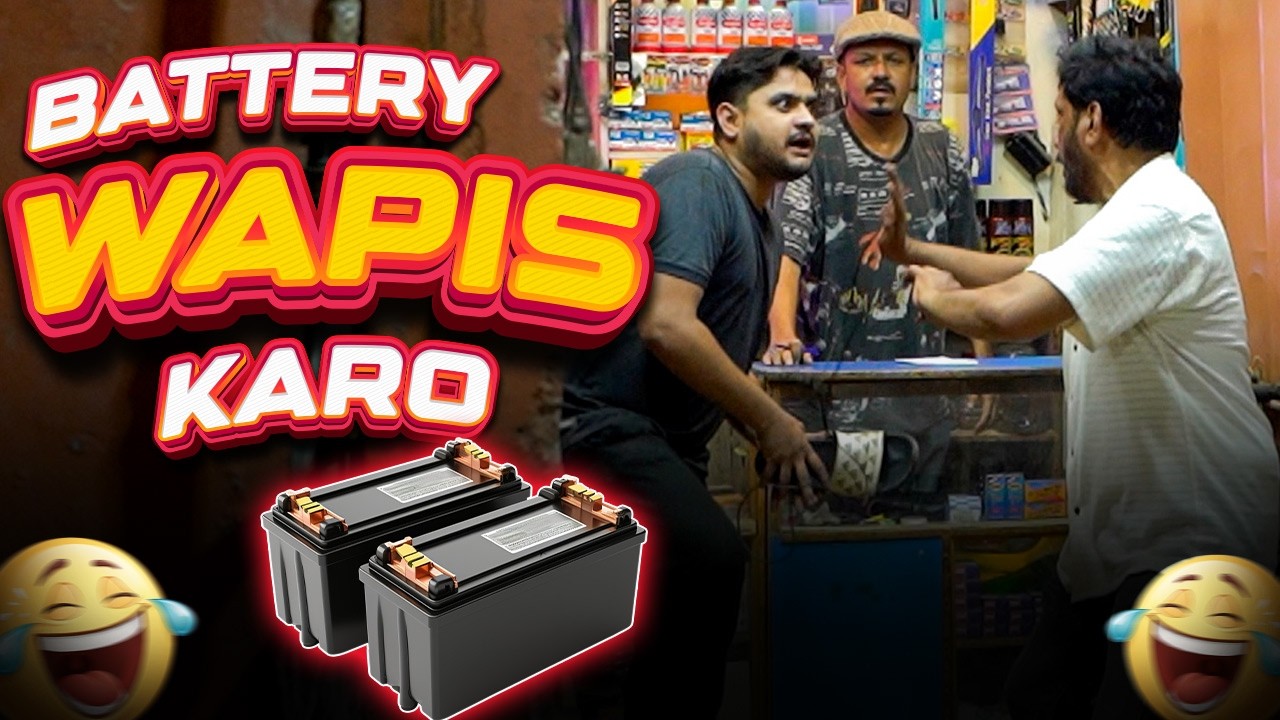 | BATTERY WAPIS KARO I Prank by Team Nadir Ali ,Farrukh Budha & Jaffar Mastana| P4 Pakao| 2026