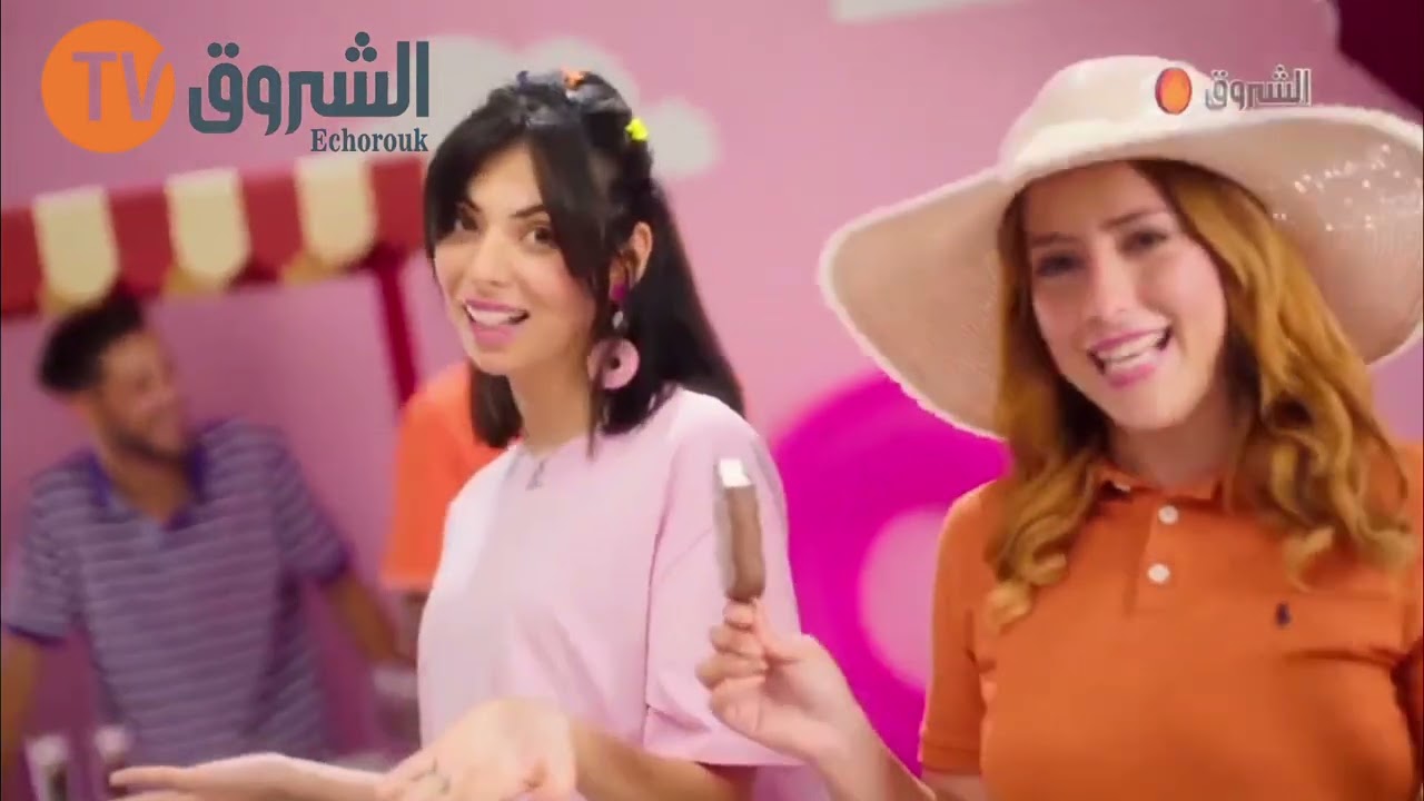 Echourouk tv pub : 01/09/2025