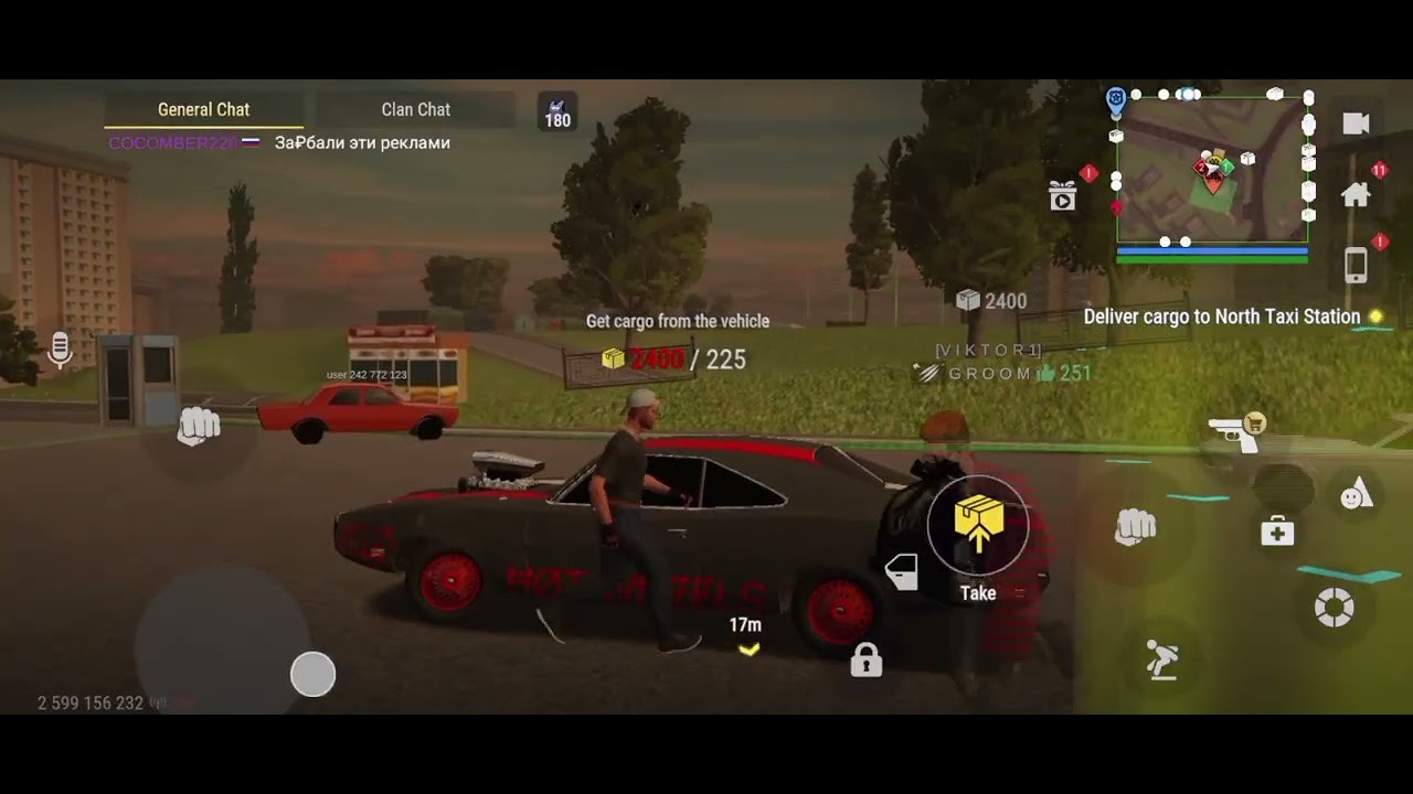 GLITCH IN MADOUT2 