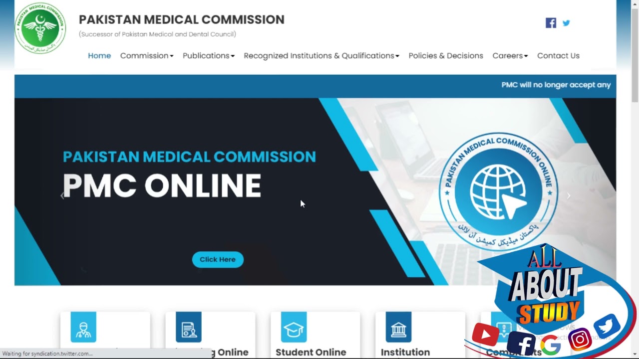#PMC_registration_2021 | How to register for PMC MDCAT 2021 || PMC latest news | How to apply online