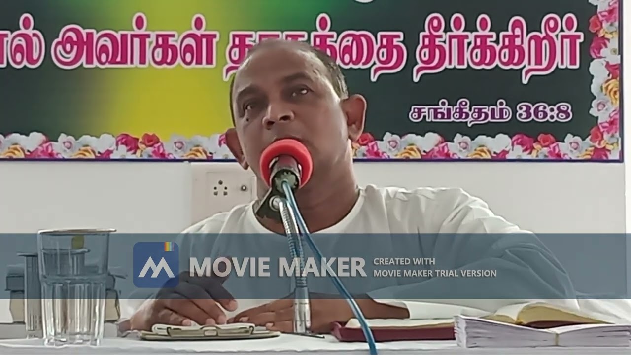 திறவுண்டது#அது தானாய் அவர்களுக்குத் திறவுண்டது#Jerusalem Prayer Assembly