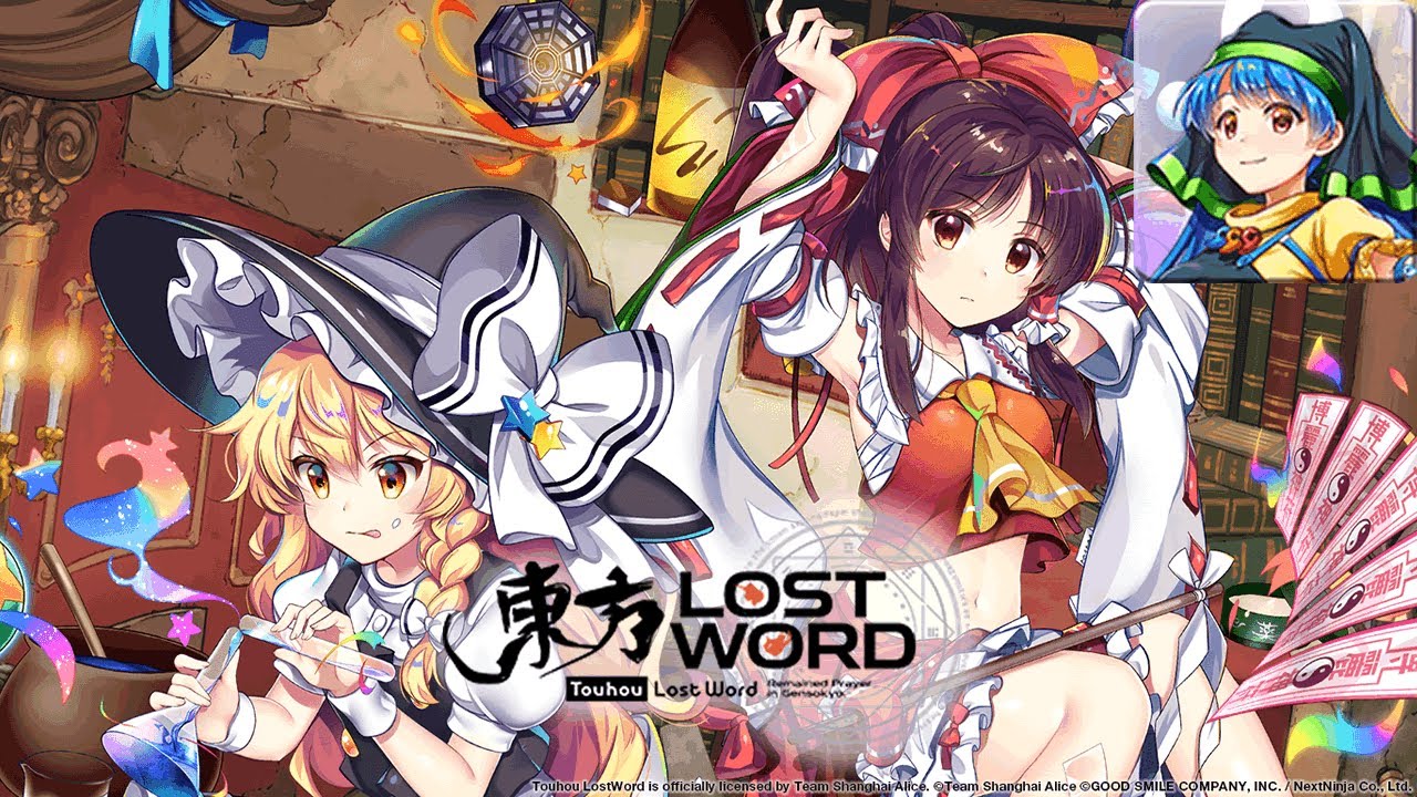 Manifestation of the Impenetrable Realm (Keiki) - Touhou Lost Word Music Extended
