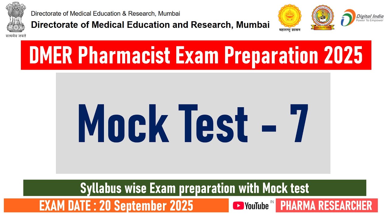 Mock Test -7 II DMER Pharmacist Exam Preparation 2025 II #dmer #dmer_pharmacist #pharmacist #exam