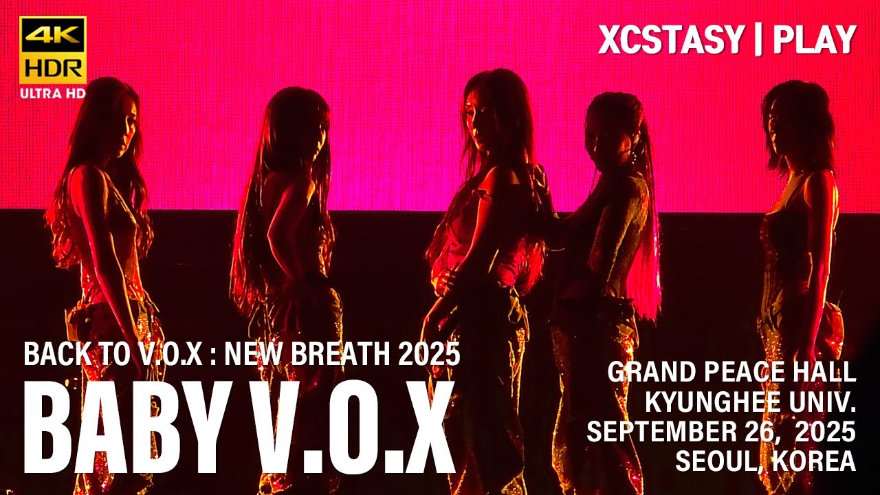 [20250926] 베이비복스 - Xcstasy & Play | Baby V.O.X | 2025 베이비복스 콘서트 | Back to V.O.X : New Breath