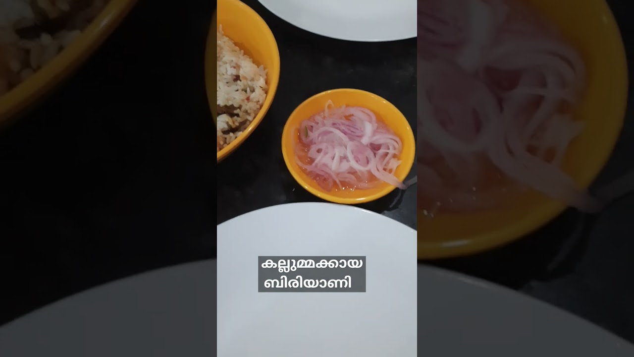 kallummakaaya biriyani from Kozhikode Rahmath hotel #food #kozhikode #rahmath