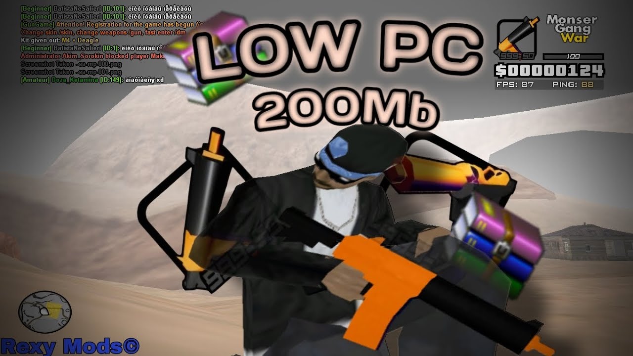 افضل نسخة SAMP للاجهزة الضعيفة 200ميجا بس | SAMP LOW END PC 200MB