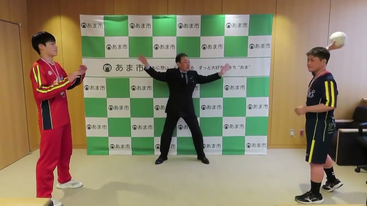 2026年1月29日