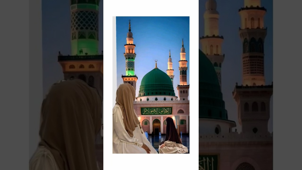 Islamic video