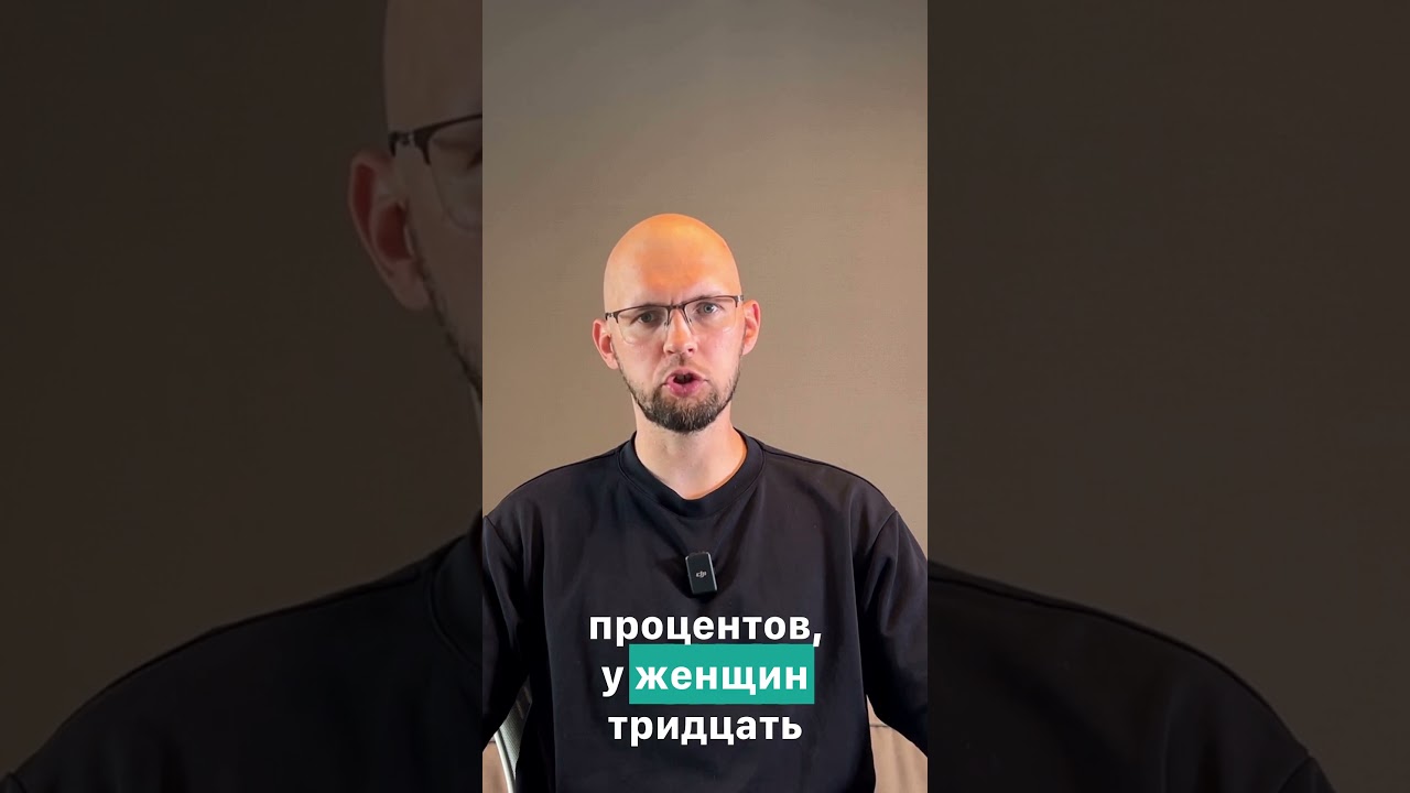 Гематокрит (HCT) в анализе крови: норма и отклонения