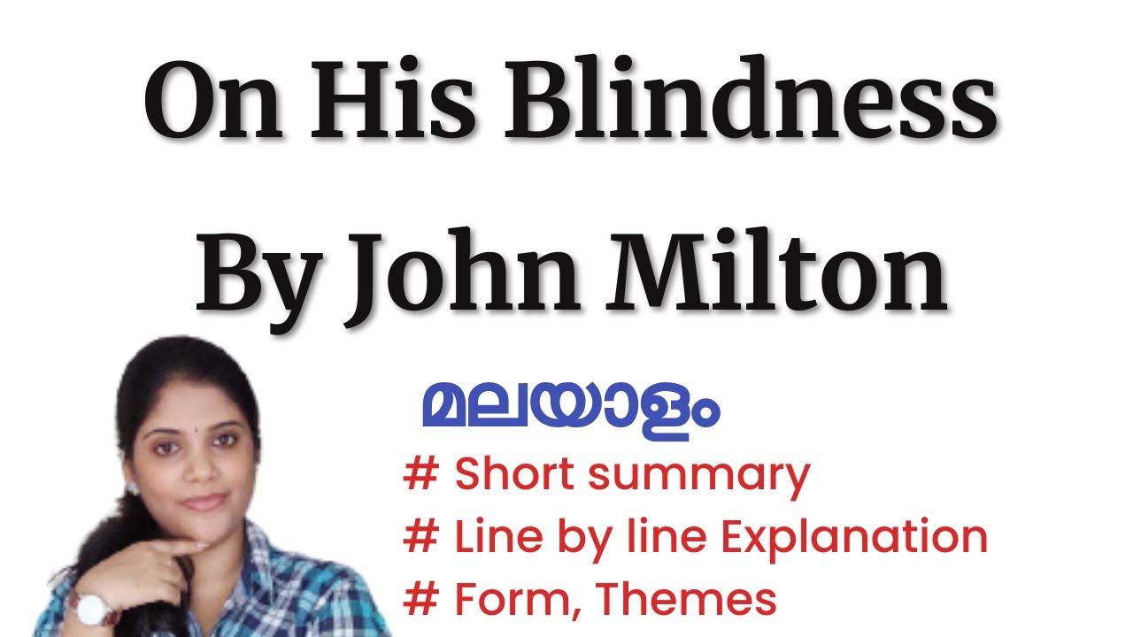 On His Blindness by John Milton Summary in Malayalam