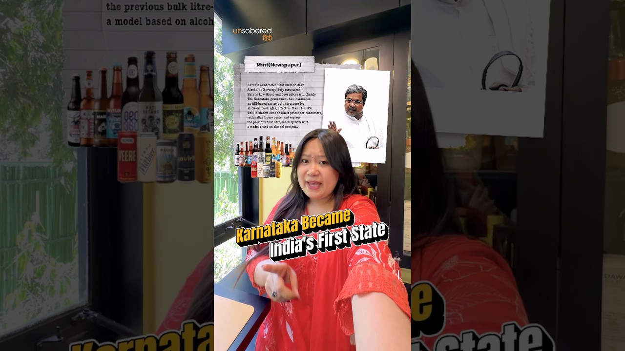 Karnataka&rsquo;s New Alcohol Tax Explained in 30 Seconds #karnatakanews #viral #alcohol #shorts