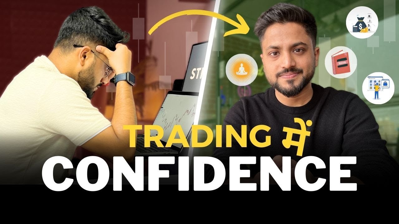 3 Most Important Tips To Boost Your Trading Confidence | Trading Leo