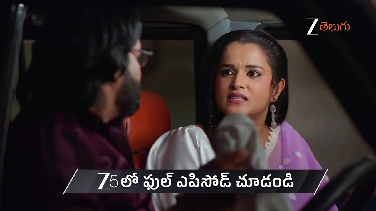 Nindu Noorella Saavasam | Ep - 861 | Preview | Apr 14 2026 | Zee Telugu
