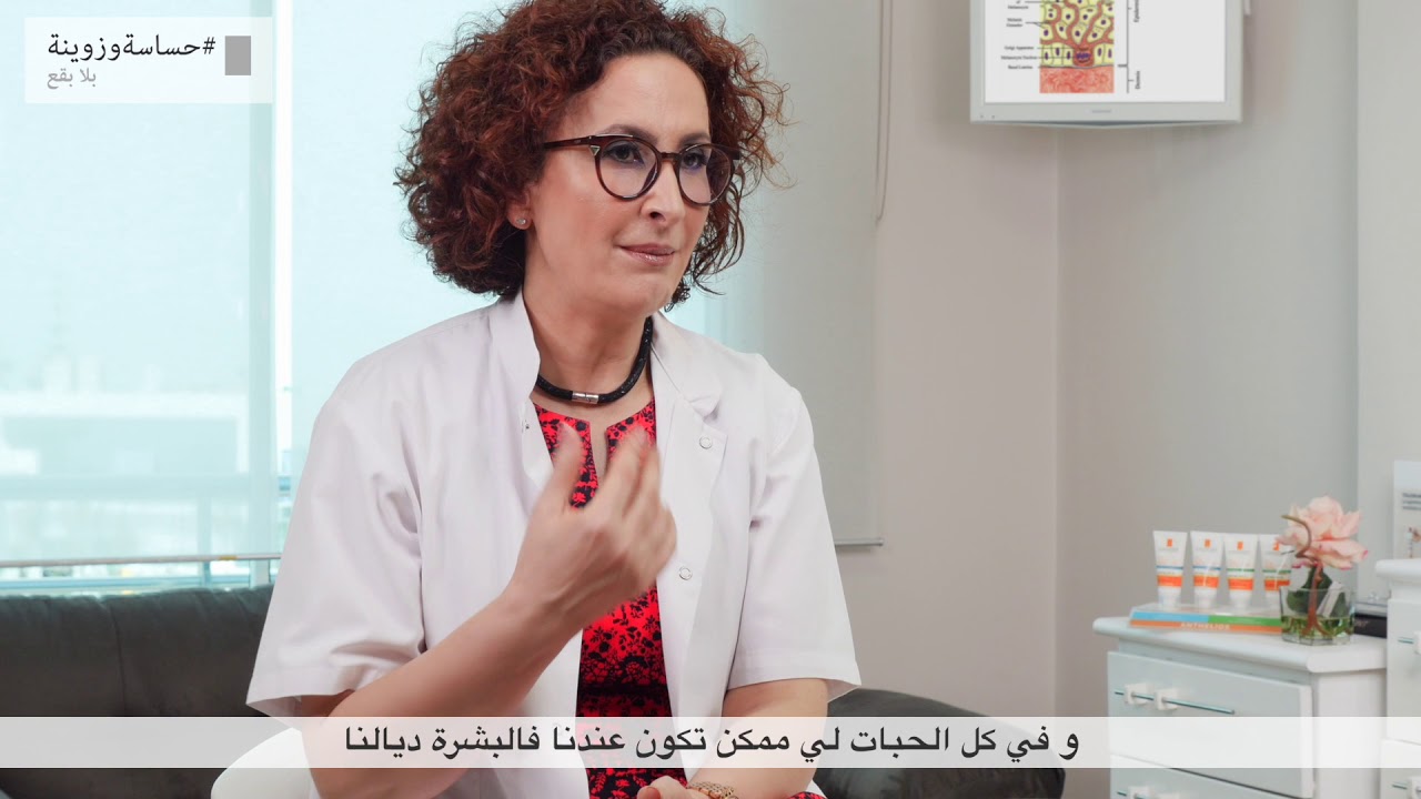 نصائح للحفاظ على بشرة صافية وموحدة